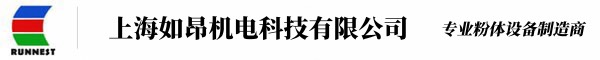 真空上料机-吸料机-混料机-超声波振动筛-摇摆筛-上海如昂机电科技