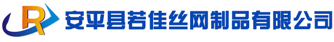 钢格板-格栅板-楼梯踏步板-脚踏钢格板-地沟沟盖板-若佳丝网