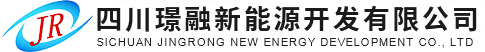 太阳能光伏发电,光伏发电施工,光伏支架安装,光伏支架组件安装|四川璟融新能源开发有限公司