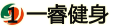宁津县一睿健身有限公司一睿健身