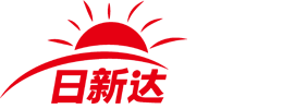 昆明日新达商贸有限公司