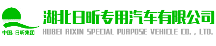 二手高空作业车