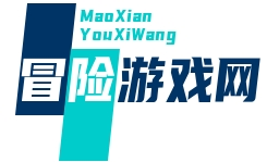 北京星渺科技-冒险游戏资讯网