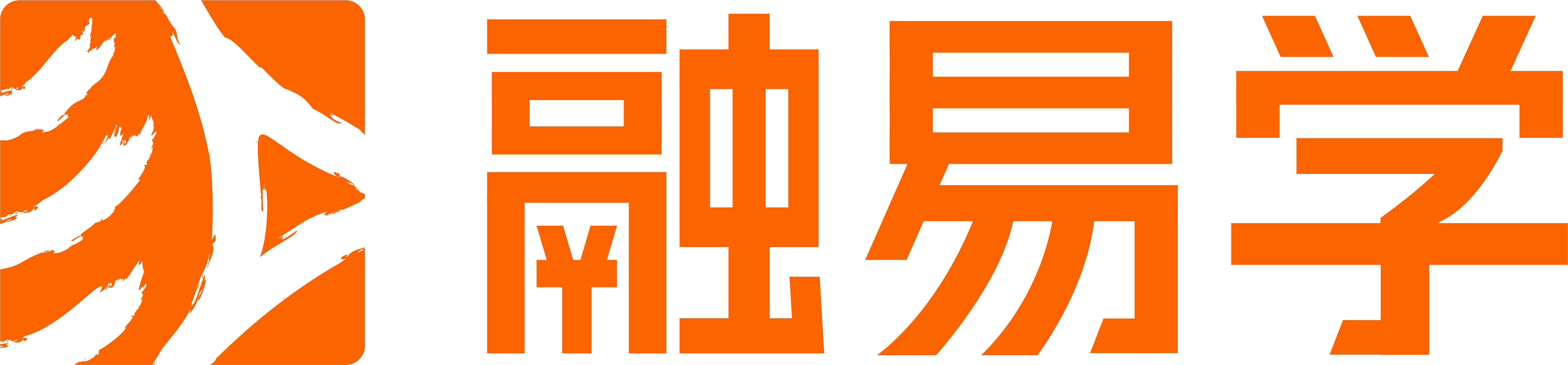 融易学_企业数字化培训服务机构_融资租赁_供应链金融_汽车金融【官网】
