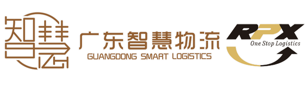 首页_广东智慧国际物流有限公司_印度尼西亚专线|菲律宾物流|马来西亚专线|广州到新加坡专线物流