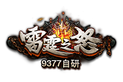 热门火爆网页游戏，网页游戏人气榜，好玩的网页游戏一网打尽