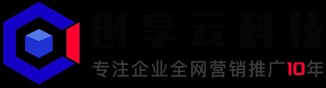 首页 - 成都创享建站科技有限公司
