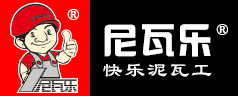 尼瓦乐瓷砖胶_防水涂料,干粉砂浆厂家【官网】