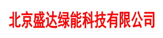 中达电通蓄电池-欢迎莅临中达电通蓄电池股份有限公司