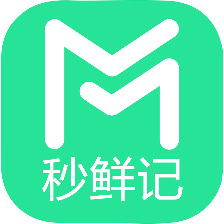 秒鲜记官网