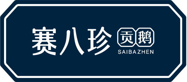 上海筷意电子商务有限公司_-八珍贡鹅,百味土鸡,钵钵鸡,藤椒老麻鸭