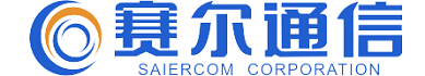 赛尔通信服务技术股份有限公司
