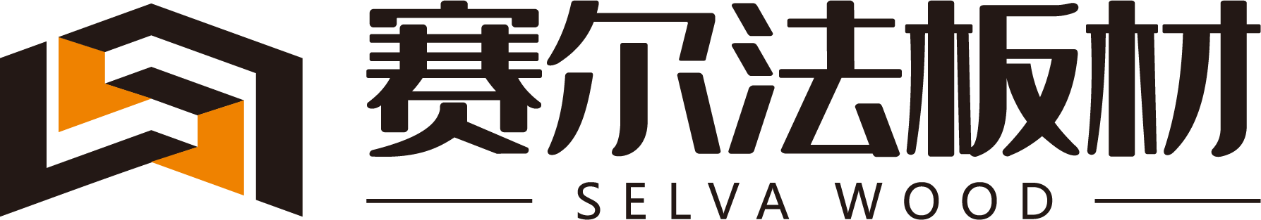 安徽赛尔法木业有限公司