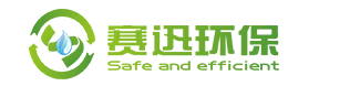 浙江赛迅环保科技有限公司-聚四氟乙烯膜_聚四氟乙烯板材_聚四氟乙烯纤维