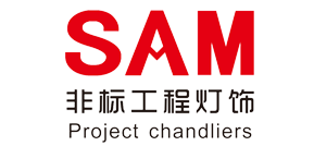 中山市古镇三米照明科技厂-官网
