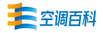空调常识,空调品牌,空调问题讲解和维修知识 - 空调百科