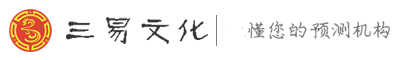 三易奇门遁甲终生局、易经培训_奇门遁甲培训_童坤元老师