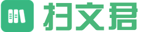 扫文君-扫文推文，拯救书荒