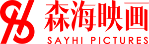 首页_森海映画（江苏）文化传播有限公司