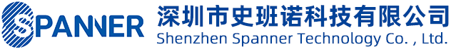 史班诺 - SMT贴片机、FPC植板机、PCB上板机、PCB收板机、SMT整线方案！