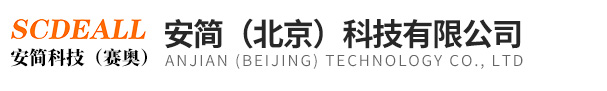 色谱氢气发生器-氢空氮空发生器-安简