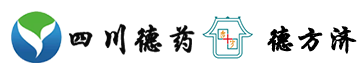 德方济共享药房-四川德药药业有限公司