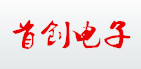 成都首创电子|智能客控系统|RCU|酒店数字电视改造|酒店IPTV系统|酒店DTMB电视系统|编码调制器|DVB-T调制器|DTMB转发器|综合调制器|高清编码器|酒店系统|DTMB接收机|CAS|SMS|QAM调制器|IP复用器|IP复用加扰器|IP前端|编调一体机|复用加扰一体机|IP网关