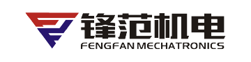四川锋范机电设备制造有限公司官方网站