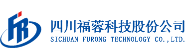 四川福蓉科技股份公司-福蓉科技，福蓉科技官网，四川福蓉科技，福蓉