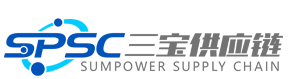 三宝供应链管理（南京）有限公司