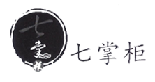 四川成都火锅加盟_自助火锅加盟店_特色火锅创新品牌「七掌柜火锅」