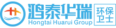 地埋式污水处理设备|一体化污水处理设备厂家-鸿泰华瑞科技集团