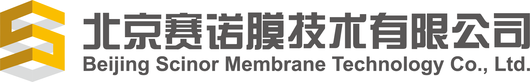 北京赛诺膜技术有限公司 - Scinor Membrane 北京赛诺膜技术有限公司