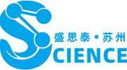盛思泰仪器（苏州）有限公司