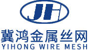 首页-四川冀鸿金属丝网制造有限公司