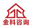 四川金科投资咨询有限公司 - 官网