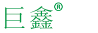 四川巨星新型材料有限公司