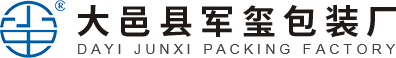 大邑县军玺包装厂_军玺包装