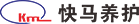 四川微表处施工_预防性养护工程_四川公路养护材料厂家销售-四川快马重工机械有限公司
