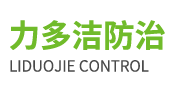 四川省力多洁环境科技有限公司