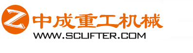 成都导轨式升降机-最新价格及型号推荐-成都铝合金升降机-高质量的铝合金升降机产品-成都中成重工机械设备有限公司