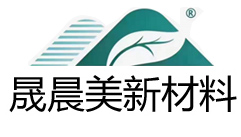 广州晟晨美新材料有限公司
