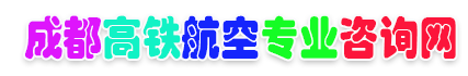 贵阳护理学校招生信息网