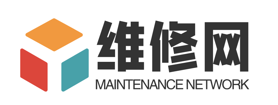 维修网-维修知识分享平台