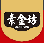 素金坊-四川素金食品有限公司