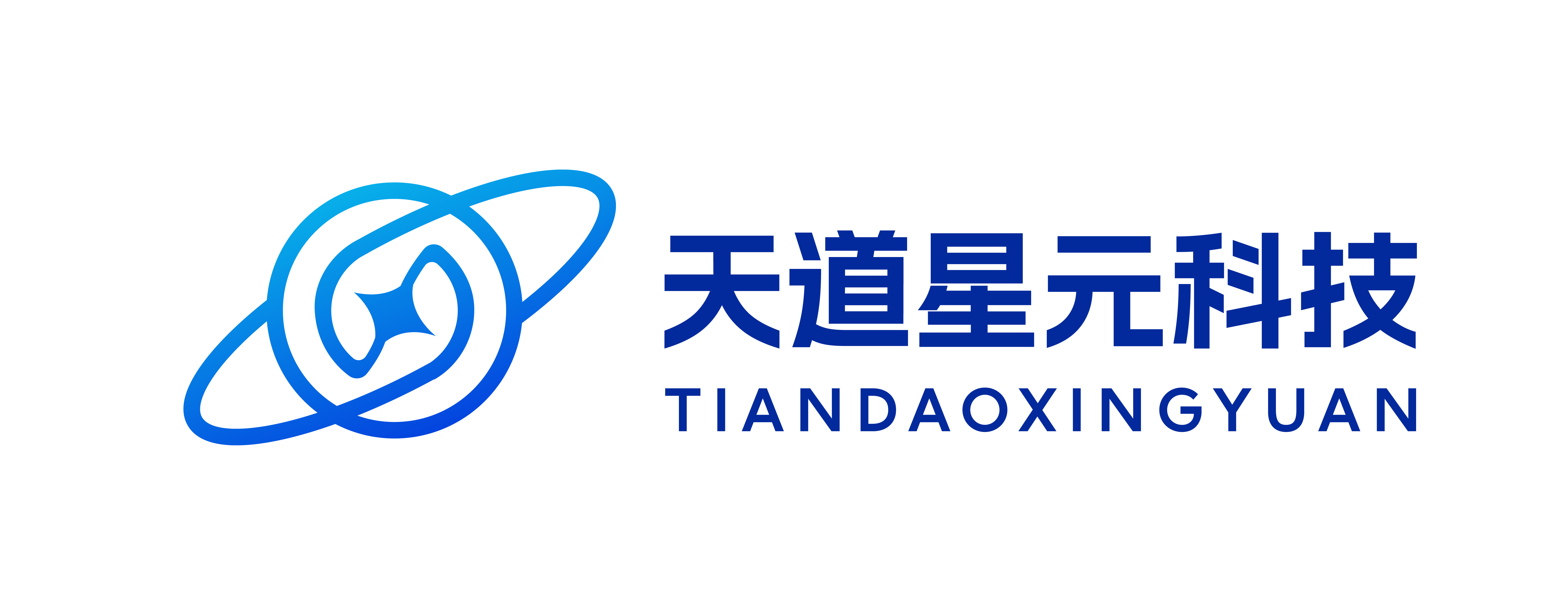 四川天道星元科技