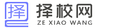 小荷尖角网_升学择校招生平台