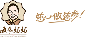 山东新奇点海洋科技有限公司_海参制品|海产品