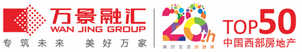 万景集团-源于责任，立于坚韧，兴于智慧，臻于卓越。