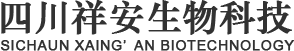 干白酒糟_干啤酒糟_发酵白酒糟-四川祥安生物科技有限公司